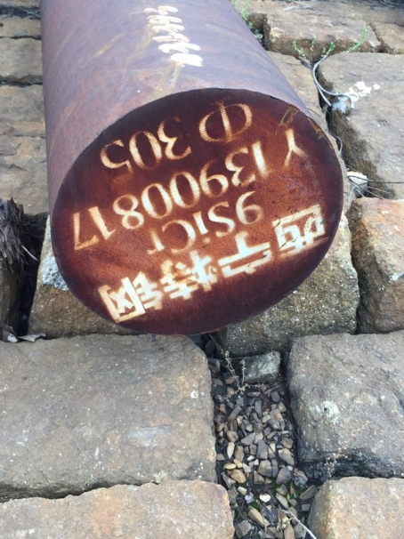 陆丰9CrSi工具钢