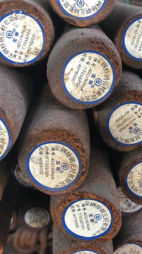 陆丰40CrNiMoA合金结构钢