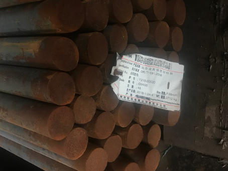陆丰18Cr2Ni4WA合金结构钢