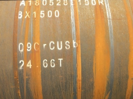 陆丰09CrCuSb耐候钢板